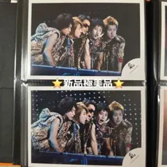 定価以下⭐新品極美品⭐嵐 2007年～2008年 ライブ 公式写真 8枚