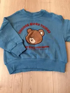 Item thumbnail for item 1f7bec35-9cb0-456e-ad38-57e0d6a9120d