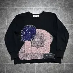 Item thumbnail for item ae5d09ce-9a0e-4310-83d4-77b28ed0c305