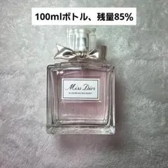ミス ディオール ブルーミング ブーケ オードゥ トワレ 100ml