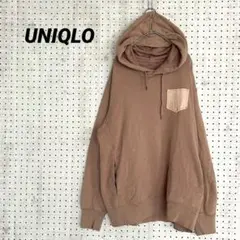 UNIQLO ユニクロ スウェットプルパーカー ピンクブラウン（XL）ゆるだぼ