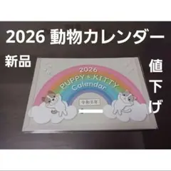 Item thumbnail for item fbcf2bf1-1a82-4fb1-96d7-2b4b3a28415e