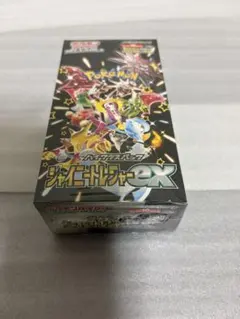 2026年最新】シャイニートレジャー boxの人気アイテム - メルカリ