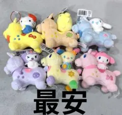 RODY×サンリオキャラクターズ ちいさなペアぬいぐるみ 6種コンプリートセット