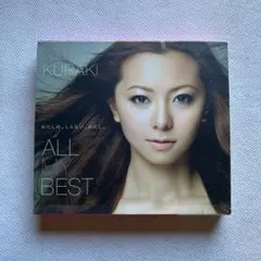 倉木麻衣 ベスト