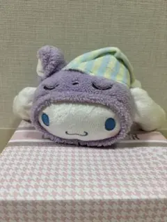 サンリオ シナモロール シナモン ぬいぐるみ アニマル パジャマ パープル 紫