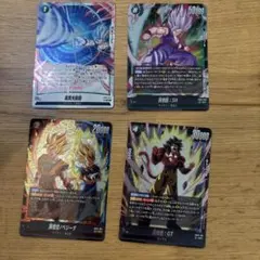 【まとめ売り】ドラゴンボールカード フュージョンワールドSRセット