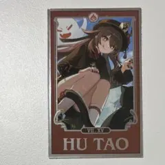 2025年最新】ホヨランドの人気アイテム - メルカリ