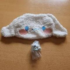 シナモン ポーチ キーホルダー セット