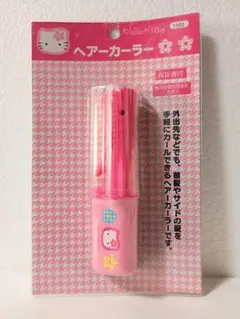ハローキティ　ヘアーカーラー　乾電池式