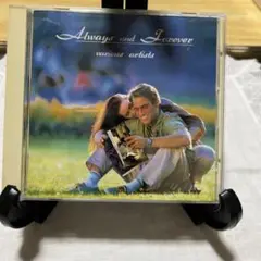 Always and Forever / Various Artists