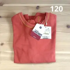 【マーキーズ】　LSP 両面マイニチトレーナー　スウェット　オレンジ