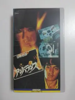 Item thumbnail for item 6357cbec-abad-4ff8-91e7-bab5a9fffdeb