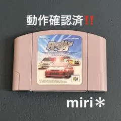 動作確認済‼️Nintendo64 ラリー'99 rally'99