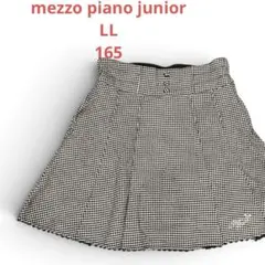 mezzo piano juniorメゾピアノジュニア165千鳥格子スカート