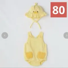 Item thumbnail for item 66269713-eebf-44ea-acc0-0b21ad10802c