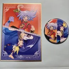 2025年最新】怪盗ジョーカー 色紙の人気アイテム - メルカリ