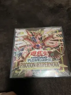 遊戯王PHOTONHYPERNOVA & DOOM OF DIMENSIONS