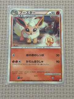 2026年最新】シリーズ：LEGEND ポケモンカードゲームの人気アイテム