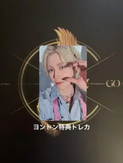 2025年最新】ヨンヒ トレカの人気アイテム - メルカリ