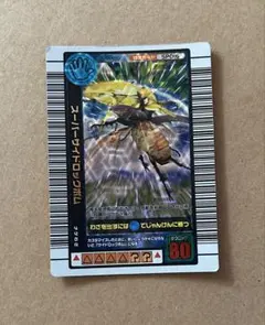 ムシキング　2004 夏　限定　スーパーサイドロックボム