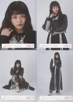 まある様 リクエスト 2点 まとめ商品