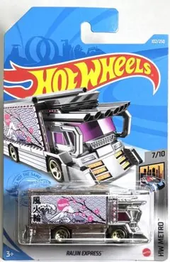 ホットウィール デコトラ 族車 ギャラクティックエクスプレス - メルカリ