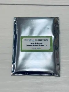 チェキセット (MORE MORE JUMP!)