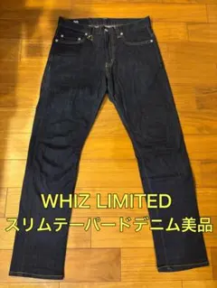 WHIZ LIMITED スリムテーパードデニム美品のサムネイル