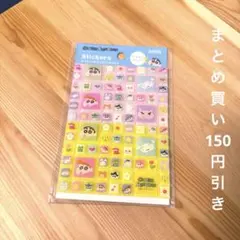 クレヨンしんちゃん　タイルシール　amifa