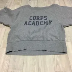 【Ungrid】ワンショルダー 裏起毛厚手スウェット アングリット サイズF