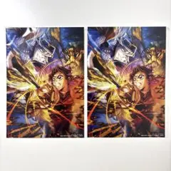鬼滅の刃　映画　入場者特典　第3弾 2枚セット