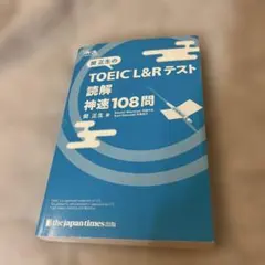 むっちゃん様 リクエスト 2点 まとめ商品