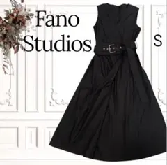 美品 Fano Studios ハトメベルト付き ラップロングワンピース 黒 Sのサムネイル