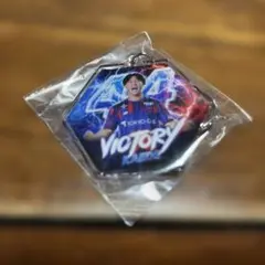 FC東京 ビクトリーアクリルキーホルダー 鈴木楓