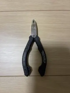 Item thumbnail for item 45ed9717-425e-4a94-b24c-e5af3dd25088