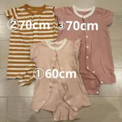 無印良品　ベビーロンパース3枚セット