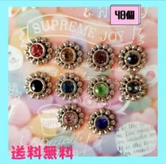 即購入OK　新品《ハンドメイド》ギザギザラインストン　カボション　48個