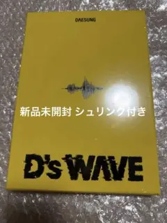 2026年最新】d-lite トレカの人気アイテム - メルカリ