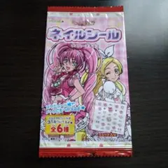 スイートプリキュア　ネイルシールウエハースチョコの開封済パッケージ