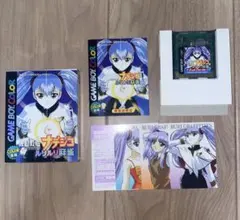 2025年最新】機動戦艦ナデシコ カードの人気アイテム - メルカリ