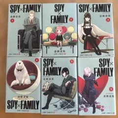 SPY×FAMILY 1~6巻セット