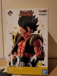 EXTREME SAIYAN 『D賞 ゴジータ』