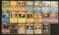 キズあり】ポケモンカード ノーマル 20枚セット - メルカリ