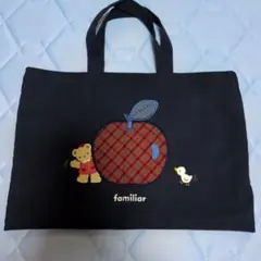 familiar リンゴとクマのトートバッグ