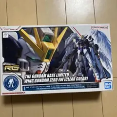 2026年最新】ウイングガンダムゼロ 限定の人気アイテム - メルカリ