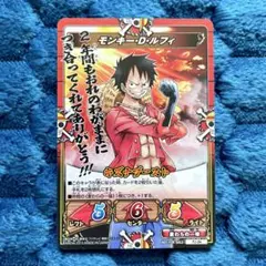 2026年最新】キズナブーストの人気アイテム - メルカリ