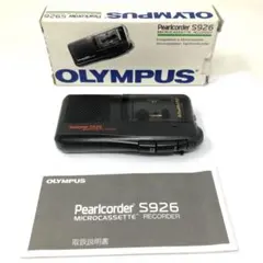 OLYMPUS マイクロカセットレコーダー Pearlcorder S926のサムネイル