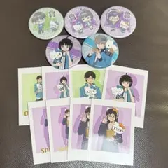 ワートリ　サンリオ　玉狛第二