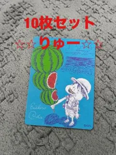 ナツコミ ワンピース 10枚セット - メルカリ